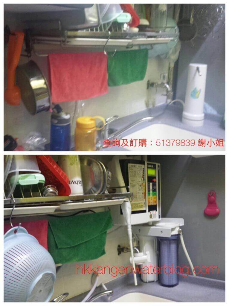 將軍澳欣明苑裝機